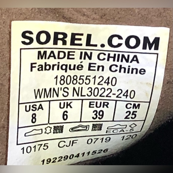 Sorel Brown Ankle Boots - Picture 7 of 10